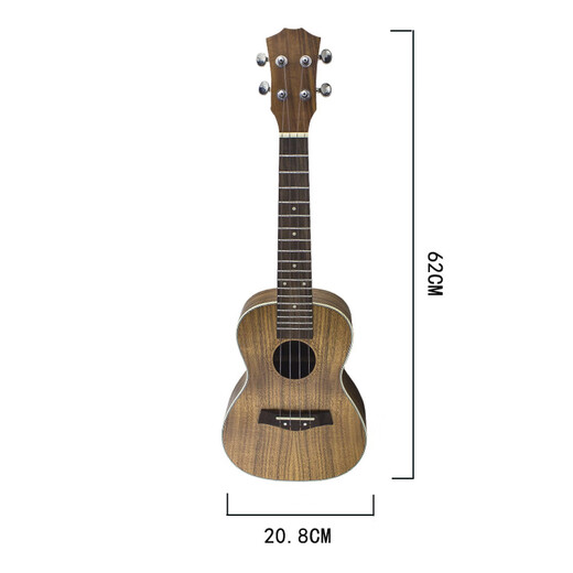 Sechs beautiful ukulele erwachsene Kinder Anfänger Ukulele Voller Schaufel 21/23-Zoll-Klavier mit vier Saiten mit vier Saiten 23-Zoll-Braun