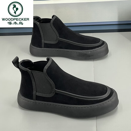 Pic de bois de coton bottes courtes hommes hiver plus chaussures de fourrure hommes hommes authentiques en cuir haut haut un pied chaussures de coton hommes épais semelles bottes chelsea hommes noirs 6630 38