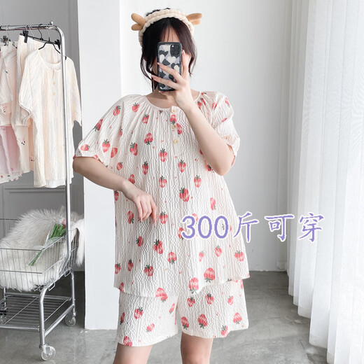 婉曼朵夏季加肥加大码300斤睡衣女棉质短袖休闲宽松胖mm300斤家居服套装 h12187# 3XL 码 200斤以内