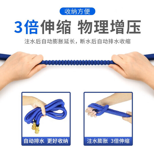 Giant wood car wash high-pressure spray gun household telescopic water hose tap water spray gun powerful pressurized yard pouring car wash artifact 22-meter telescopic pipe car wash high-pressure water gun