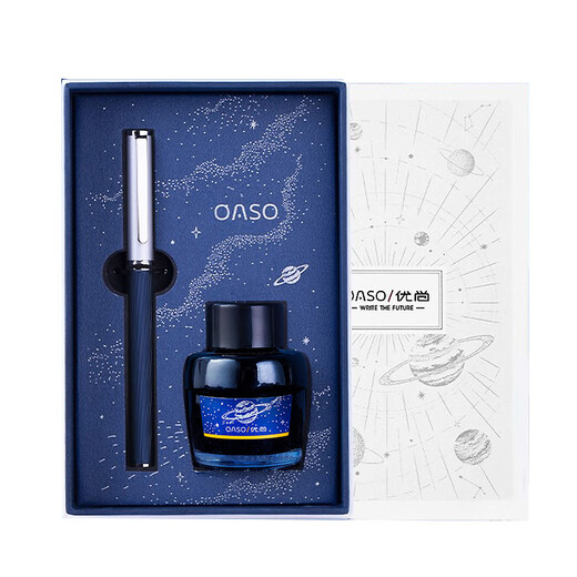 [Wesentlich für den Schulbeginn] Oaso Fountain Stift High-End Starry Sky TB826 Ink Gift Box Student Stationery Set Neutral Schild Stift Blue Space Iridium Gold Bright Sharp Tinte Pen Geschenkbox
