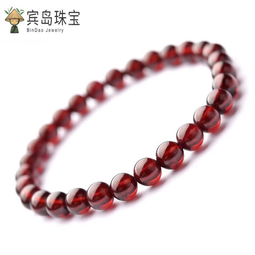 Bindao garnet bracelet for women, burgundy crystal beads, loose beaded beaded bracelet, personalized and versatile, bead diameter is about 4mm (6A boutique grade)