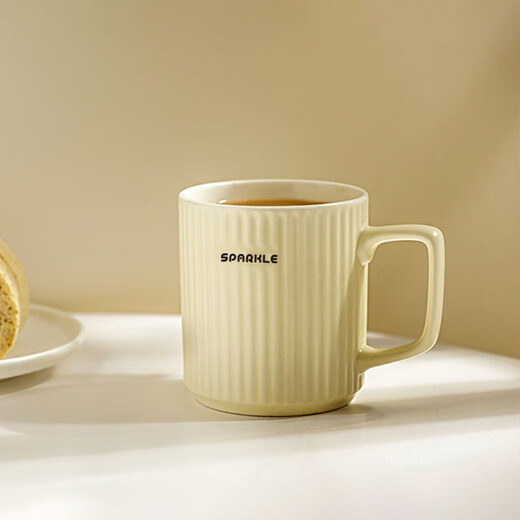 Amai mug ceramic cup vertical pattern cup breakfast cup water cup office milk cup AM1314