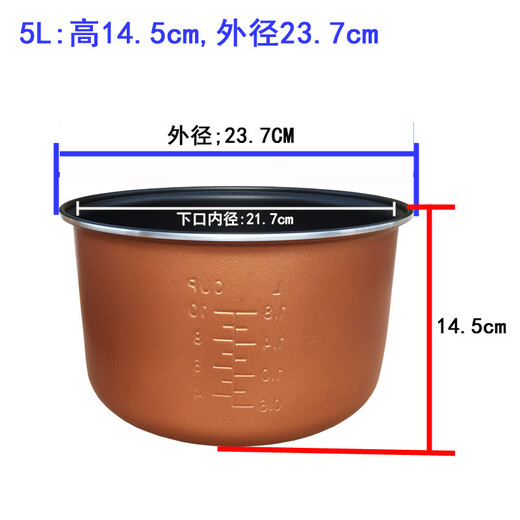 Universal rice cooker liner 2l3L4L5L non-stick triangular hemisphere Royalstar rice cooker liner thickened honeycomb 5L thickened honeycomb non-stick liner