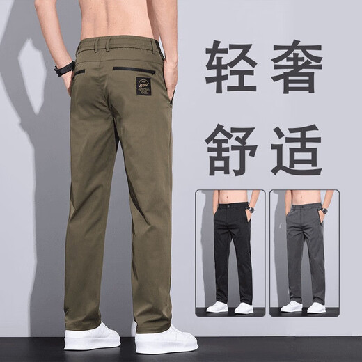 Pantalon décontracté pour les hommes à séchage rapide de la lumière fine de la lumière fine et à séchage