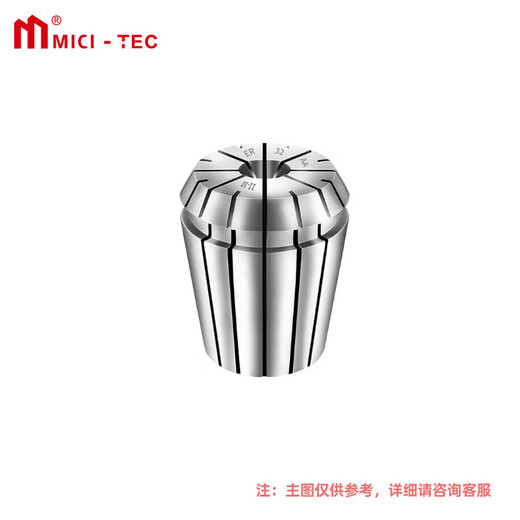 Mitzi ER32 collet 1.0-20.0 high precision 0.008 CNC spring chuck engraving machine tool handle clamp chuck ER32-10.0 1 piece
