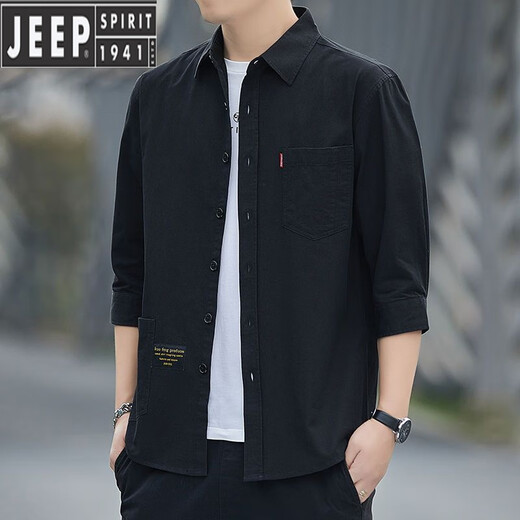 JEEP SPIRIT高档纯棉免烫夏季衬衫男士宽松版七分袖衬衣工装中袖外套休闲百搭 高质量纯棉料七分袖5008(浅蓝色) L 115斤-135斤