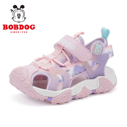 BOBDOG children's shoes, girls' sandals, Baotou new style, medium and large children's summer shoes, men's clogs, beach shoes, light pink/lilac 27, suitable for feet 15.9cm long