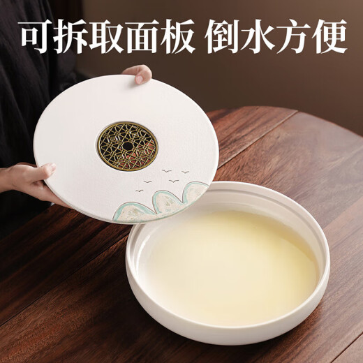 Chuwu tea tray, home office, reception, national trendy tea set, tea tray, round living room ceramic Kung Fu tea table, dry bubble tray