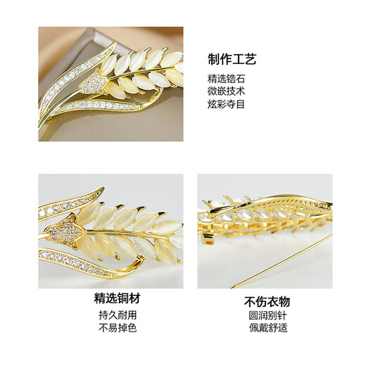 Kamalen Wheat Ear Hair Clip 2025 Back Head Clip Clip Hair Clip Coiffe de petite amie Girl Wife Birthday Gift Feme