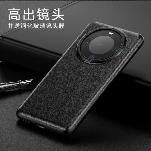 铠萌【真皮磁吸】适用华为mate60手机壳mate60pro双面pro+翻盖智能头层牛皮视窗全包防摔商务保护套 Mate60Pro【磁吸版】