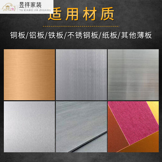 FHJQB Small foot-operated shearing machine, manual press foot and slicer, copper, iron, aluminum, stainless steel, shearing four-sided blade, pneumatic single cylinder 1600 type, thickened version