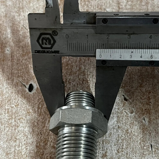 Kubota 704/854/954K Válvula múltiple Válvula Multi-Way Emparejamiento de cable de unión rápida dos dos