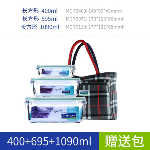 Glasslock importiert hitzebeständigen, fertigen Glas Frischwahrnehmungskasten gefrorene Lunchbox-Beutel 400 ml+695 ml+1090 ml+Gitterbeutel