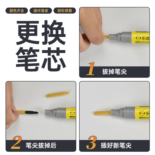 Leshida Apple Phone Mobile Repare Repair Pen Pen Pintura Border Pentre Pérdico Rasturbios Impermeables resistentes al desgaste y no distorsionado Pen SP9215PRO/15Promax Black Titanium
