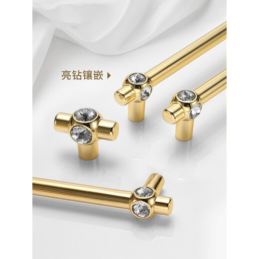唄硶欧式金色镶钻水晶柜门拉手 法式轻奢橱柜酒柜抽屉衣柜门把手 5266-大单孔