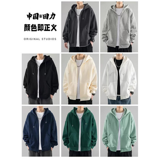 回力开衫卫衣男春秋季新款简约外套男纯色连帽上衣服 黑色 XL （建议体重150-170斤）