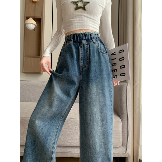 Li Shangduo Fat M Large Size Denim Trousers for Women Mopping the Floor Straight Wide Legs Loose High Waist Winter and Summer Slimming Plus Fat Women's Clothing 200 Jin [Jin equals 0.5 kg] 3886 Fleece Denim Harem Pants 3XL Size Recommended 141-160 Jin [Jin equals 0.5 kg]