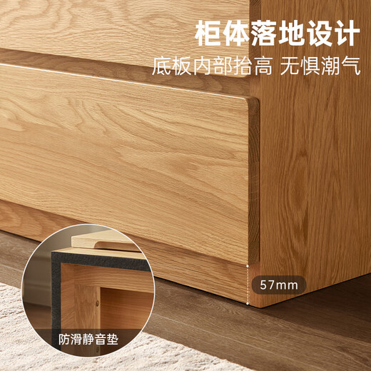 Original elements all solid wood drawer cabinet dresser white oak one-piece multifunctional floor-standing storage cabinet dressing table M2031 wide six drawers + L table without stool - white oak