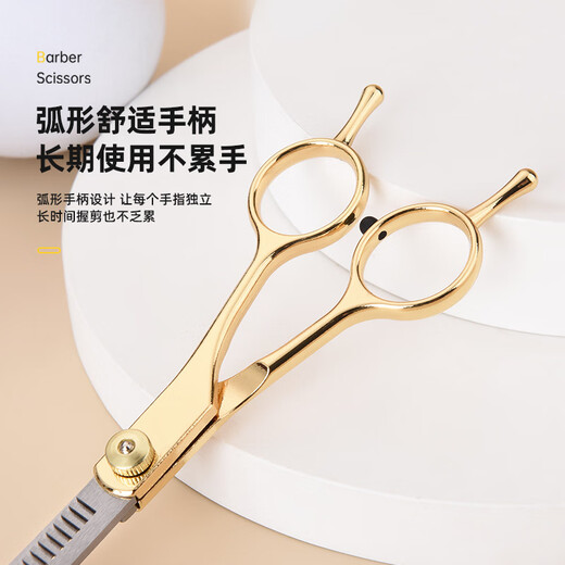 Nops Pet Dog Grooming Scissors Shearing Tools Cat Hair Trimming Scissors Set Curved Scissors Teddy Haircut Artifact Trimming Curved Scissors + Straight Scissors + Steel Comb + Scissor Bag