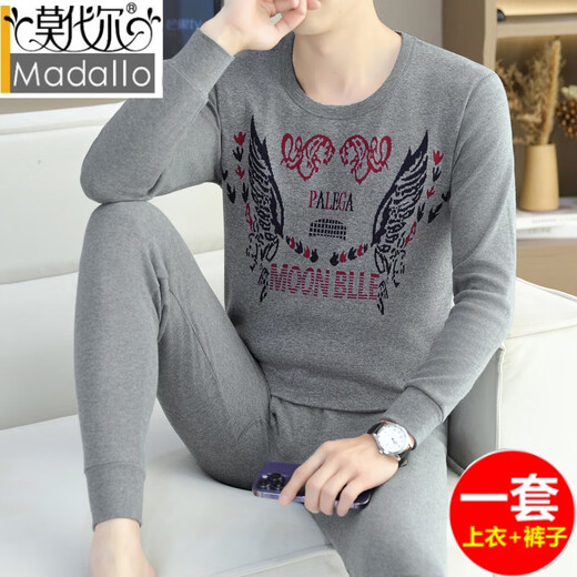 Ropa interior térmica de algodón puro de hombres modales en otoño e invierno de mediana edad y jóvenes cuello redondo de algodón completo de algodón y pantalones de otoño acumulados W826 redondo XL XL adecuado para 120-140Jin [Jin equivale a 0.5 kg]