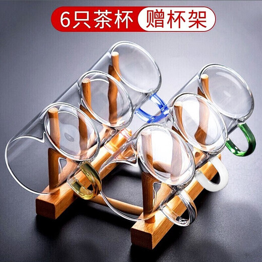 Kazate Ting glass small tea cup with handle, thickened heat-resistant tea cup, tea cup, tea accessories set, fully transparent 100ml, 6 pieces, including cup holder