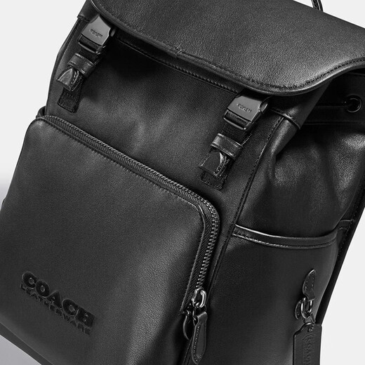 Trainer (Coach) Herrenbag, Mode und trendige Farbblockier-Flip-Rucksack, Liga Multifunktion großer Kapazität Herren-Gelegenheits-Rucksack für Herren, C9734 Camouflage/Black