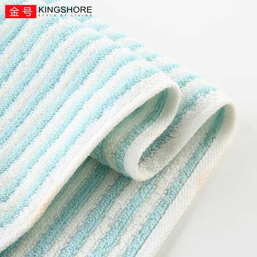 
KING SHORE Class A pure cotton towel 2 packs of face wash towels Soft and comfortable water-absorbing couple face wipe towel 1047A brown and yellow 2 packs