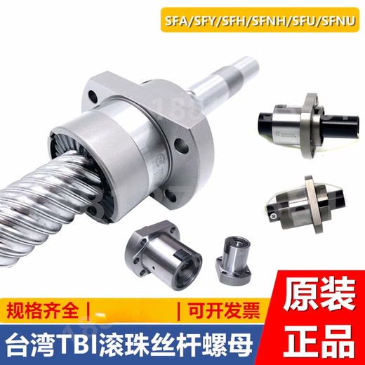 German INA linear guide slider KWVE 15 20 25 30 35 E-W-S-N-L- KWVE30B-G1-V1 German INA slider other