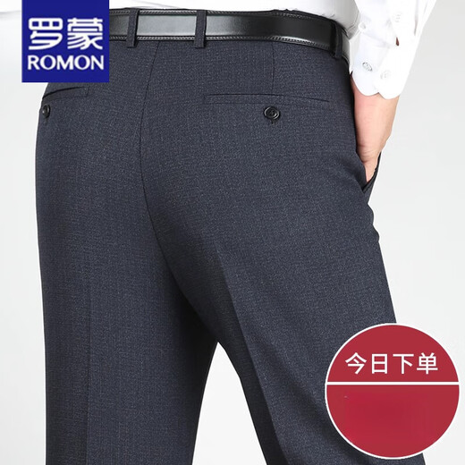 
ROMON (ROMON) mulberry silk casual pants middle-aged men's pants dad's pants loose casual middle-aged and elderly high-waisted summer thin trousers men 9905 elegant gray summer thin/mulberry silk 35 waist 2 feet 8