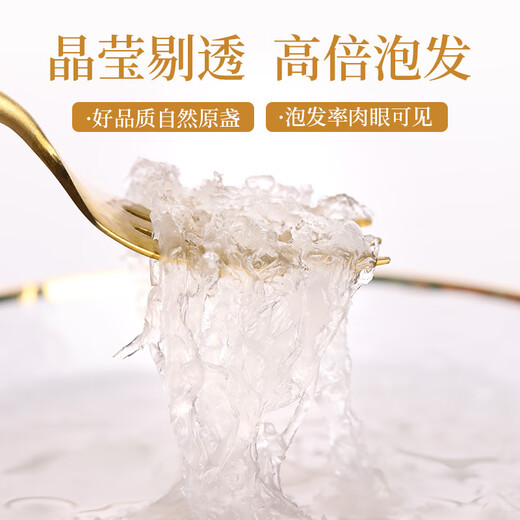 同仁堂干燕窝50g特级礼盒送老婆孕妇高端原盏马来燕窝礼盒黑色星期五