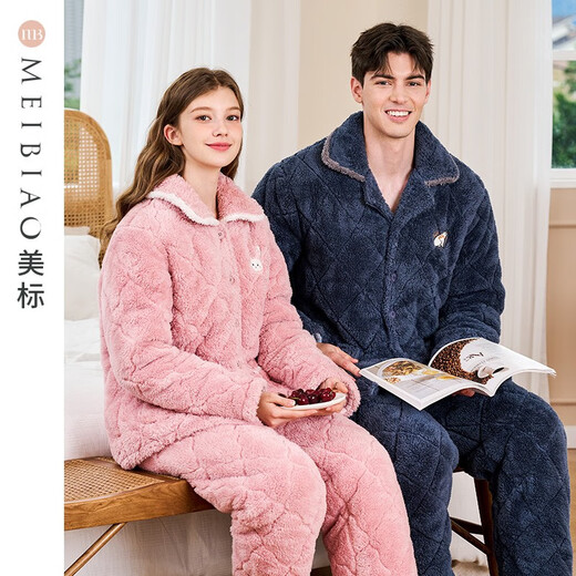 American Standard special offer three-layer thickened coral velvet quilted pajamas for women in autumn and winter, warm and wearable home clothes, peach pink L