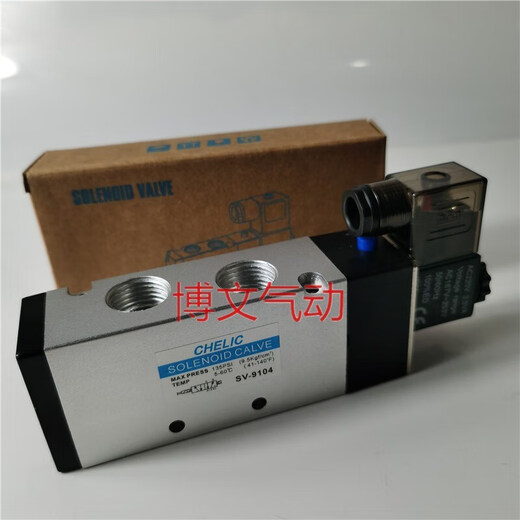 电磁阀5-9214  5-9224 5-9234换向阀四分15 5V-9214 AC220V 5V-9224AC220V