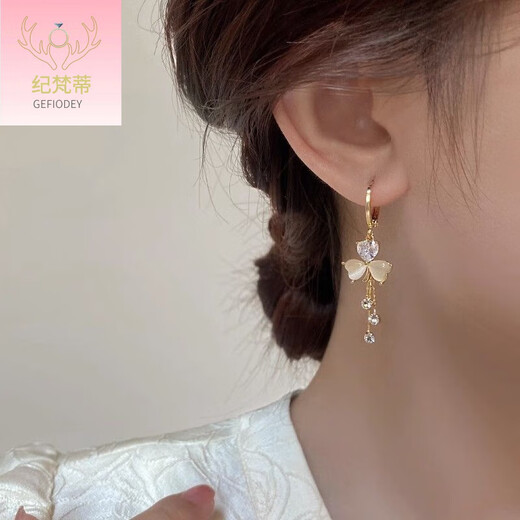 Giventy GEFIODEY 18K gold earrings for women, butterflies flying together, light luxury earrings, earrings, Valentine's Day gift, flying together