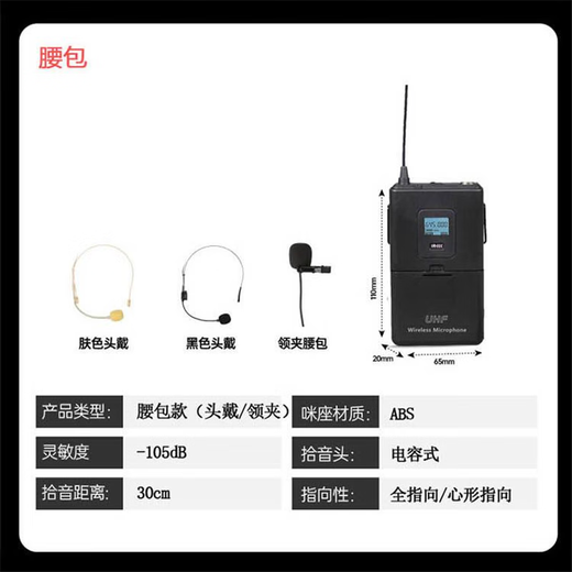 Yingsheng GIFTED SOUNDGS 8-inch professional conference full-range speaker hotel dance studio mall coffee milk tea table tennis luxury audio set KB four microphones 10 to 70 square meters black speaker