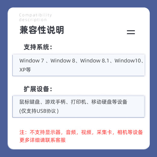 EB-LINK PCIE to 2-port USB3.0 expansion card desktop computer built-in dual-port USB adapter card HUB hub card independent power supply