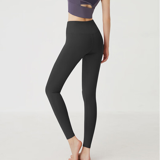 Lugeli Yoga Pants Shark Pants Women's No Embarrassing Line Sports Tight Leggings Butt Lift Running Pilates Fitness Pants Yoga Pants Black No T Line L Recommended 110-130 Jin Jin equals 0.5 kg