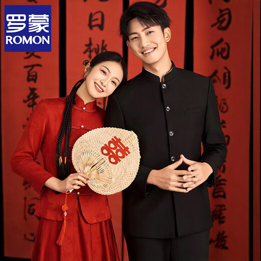 罗蒙（ROMON）新中式中山装国风立领宽松西服套装男中式高级感结婚订婚礼服唐装 黑色【上衣+裤子+立领白衬衫】 L