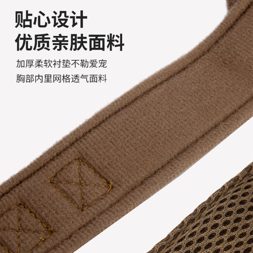 COCS dog leash, medium and large dog vest-style harness, adjustable German shepherd, border collie, explosion-proof dog collar, khaki + reflective retractable rope XL (recommended weight 75-110 Jin Jin equals 0.5 kg)