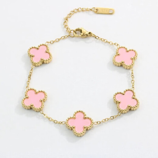Xuan Song titanium steel non-fading white four-leaf clover bracelet style mother-of-pearl bracelet design 18cm I20-pink double-sided