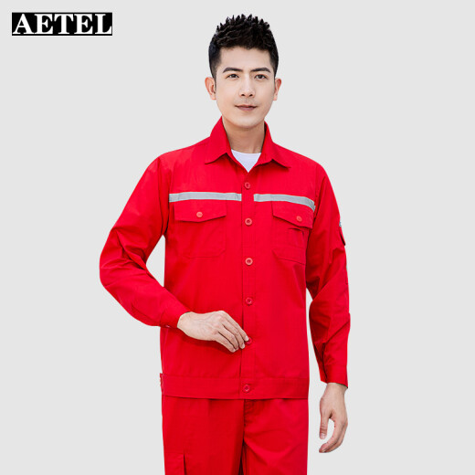 AETEL 夏季工作服套装薄款防静电劳保服汽修工厂车间工作服可定制logo TQ-LW6636 红色夏长套装 180