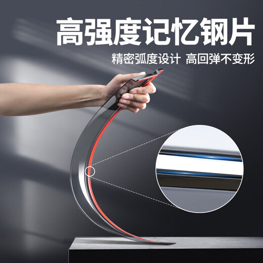 Yushanhe 24 Buick GL8 Sunny Rain Block Neue Energie 653T Regenbogen 652t Geschäftsfahrzeug Es Luzun Fenster Regenfischbraffel 11-14 GL8/Luxusgeschäft [4-teiliges Set] 3D Edelstahl Bright Strip Sunny Rain Block [zehnjährige Garantie]