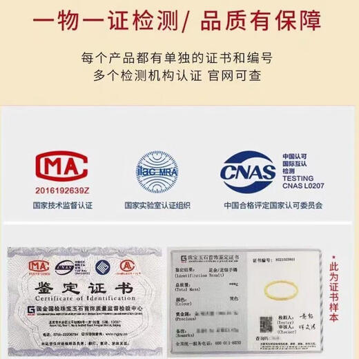 Gold-coated silver bracelet, ancient method, simulated gold bracelet, 999 solid bracelet, non-fading, solid gold ring jewelry, 5 mm - inner diameter 56 gold-coated silver, can be re-inspected by a gold store