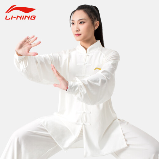 Li Ning Tai Chi Suit Men's Spring and Autumn Entry-Level Tai Chi Suit Women's Large Size Practice Suit Morning Exercise Suit Martial Arts Suit Professional Performance Competition Suit Chinese Style Long Short Sleeve Long Sleeve White (Size Too Large) S