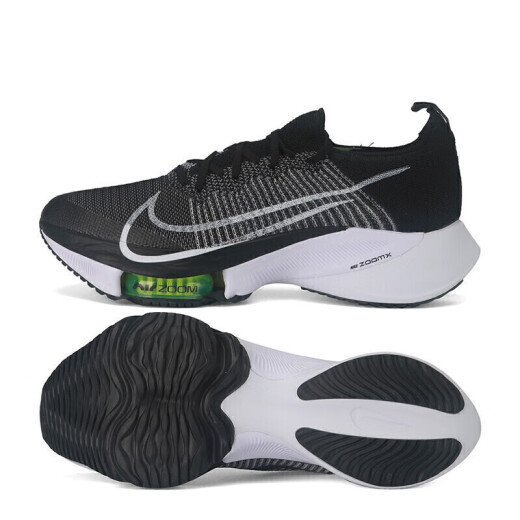 Nike men's running shoes AIRZOOMNEXT%FK sneakers CI9923-001 black size 42