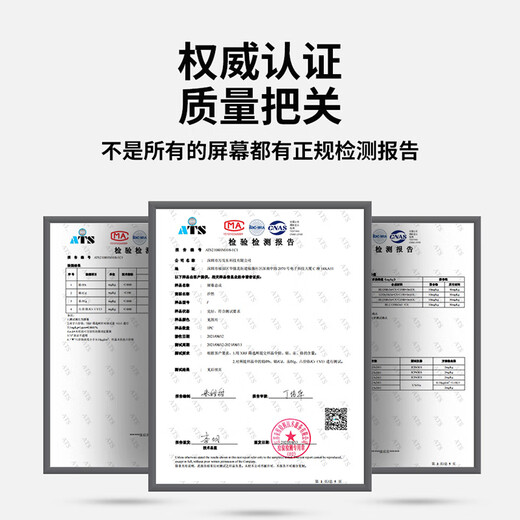 FUNRE适用ipad8触摸屏5pro液晶显示屏mini4屏幕总成2air3换内外屏6苹果平板7玻璃屏9维修更换 免费寄修【Pad2黑A1395 A1396触摸屏】