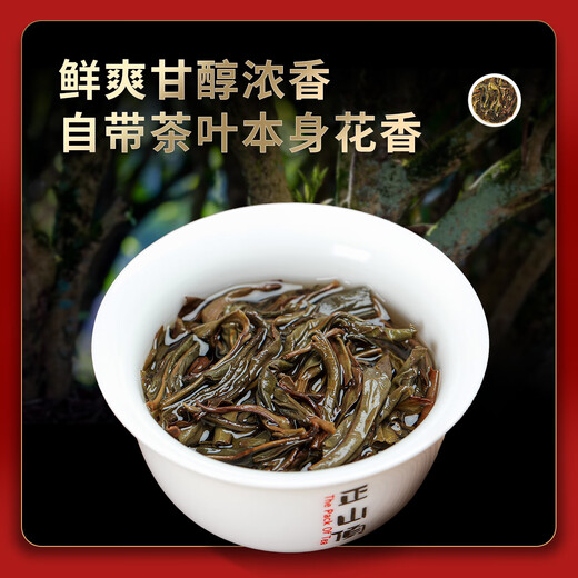 Thé Zhengshanding, Phoenix Dansong, Authentique Chaozhou Duck Shit Flavour Single Casenant Tea, Light Fire Oolong Tea Box, grande portion 500g (buvez une tasse par jour pendant 2 mois)