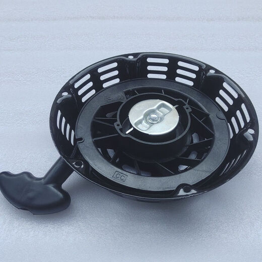 Loncin Loncin 168/170/188/190F original starter pull plate generator pull plate gasoline engine power Loncin 188/190F original pull plate