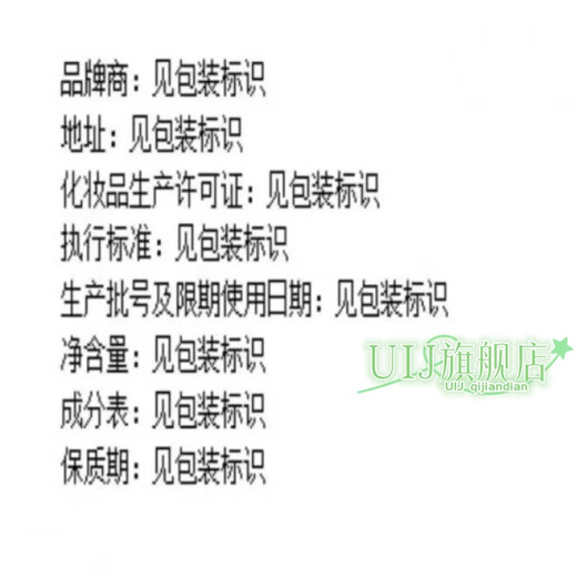青少年面膜12-16岁补水保湿蚕丝适合儿童男女孩8-13578岁学生 海藻水嫩保湿面膜30 片