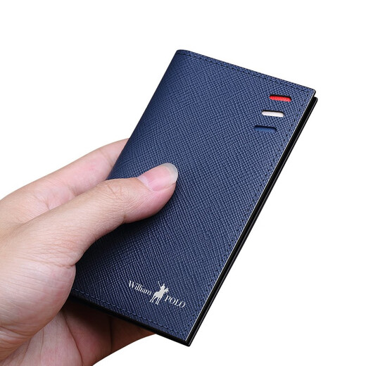 
Emperor Paul POLO ultra-thin multi-card genuine leather bag for men's mini driver's license protection case chuck layer cowhide silver blue cross pattern